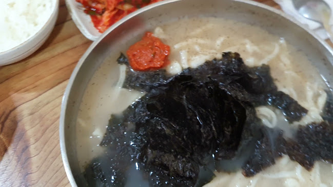 이모네 손칼국수