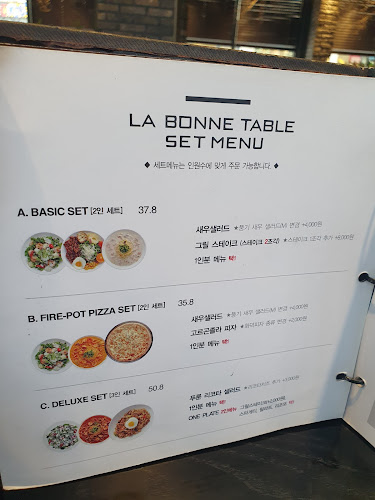 경기도 화성시 동탄대로 181 레이크꼬모 2층