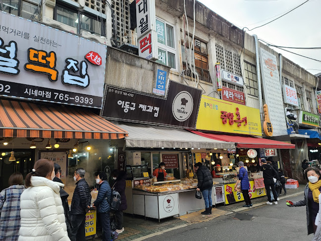 원주중앙시장주차장