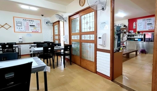 Opinii despre 서우식당 în 군산시 - 외식업