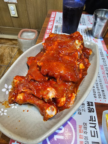 강원특별자치도 춘천시 낙원길 50 KR