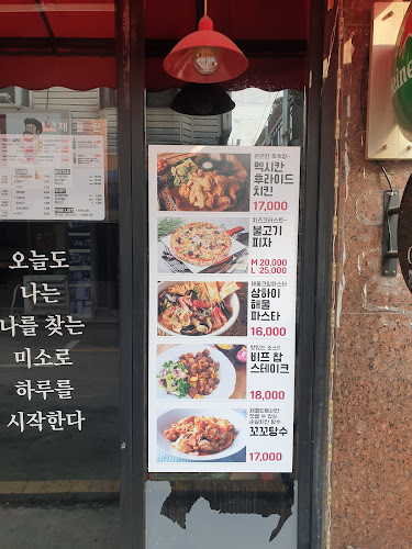 경기도 수원시 영통구 매탄4동 840-13