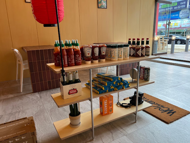 경상남도 창원시 성산구 마디미로 57 1층 101호