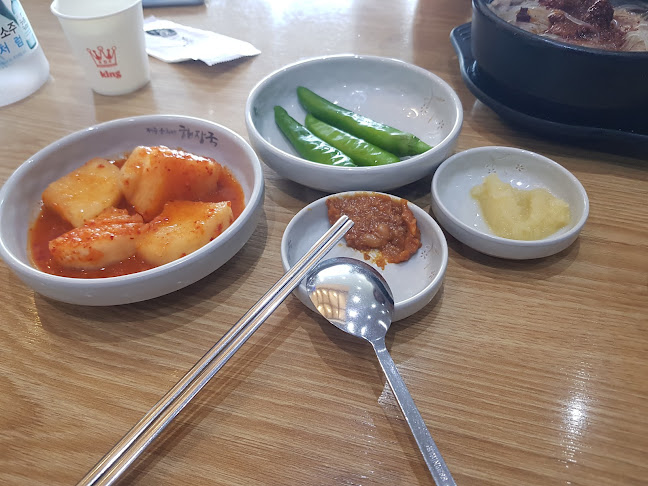 제주 은희네 해장국 본점