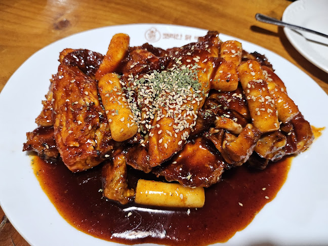 코리안바베큐 경주용강점