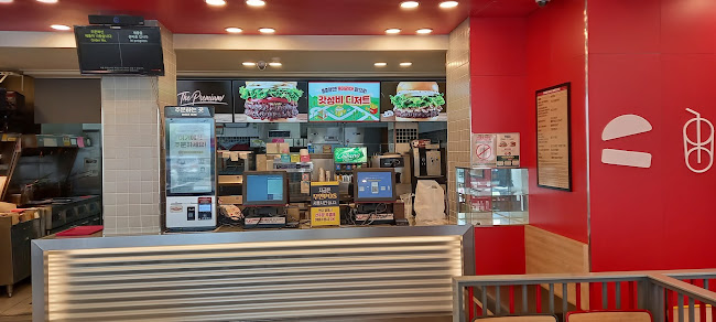 Opinii despre 롯데리아 경주안강점 în 경주시 - 외식업