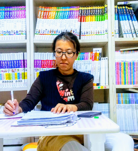 충청남도 계룡시 엄사면 엄사리 232-47