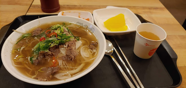 사이공본가 성남수내점