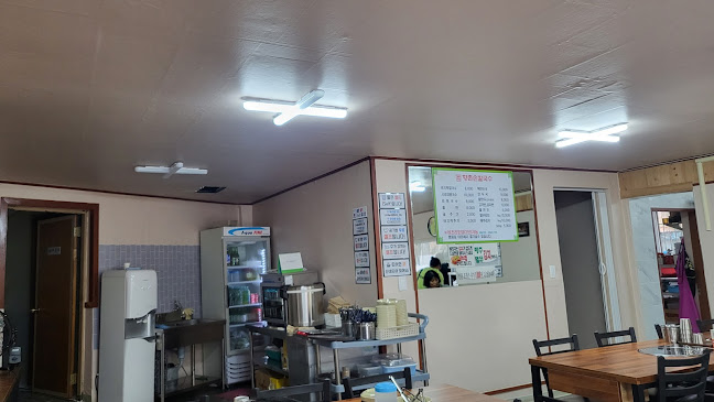 충청남도 아산시 권곡동 553-12