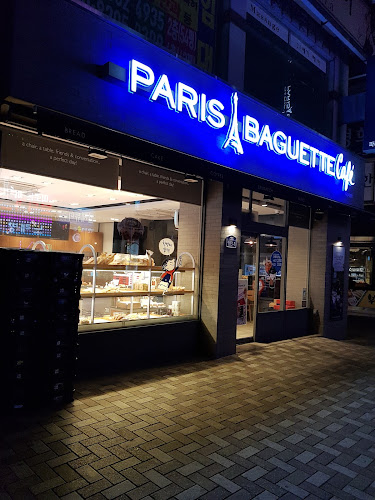 파리바게뜨 양산삼호점