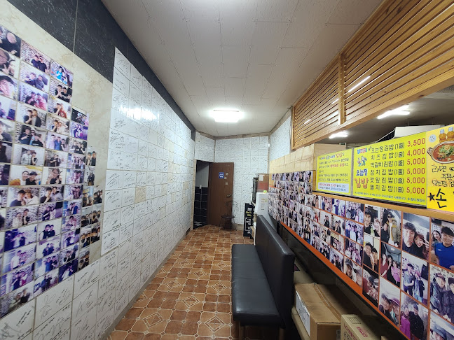 제주특별자치도 서귀포시 중앙동 동문동로 2