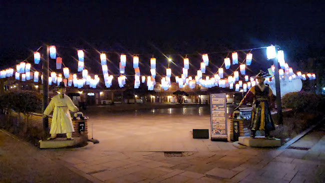 예루원 - 남원시