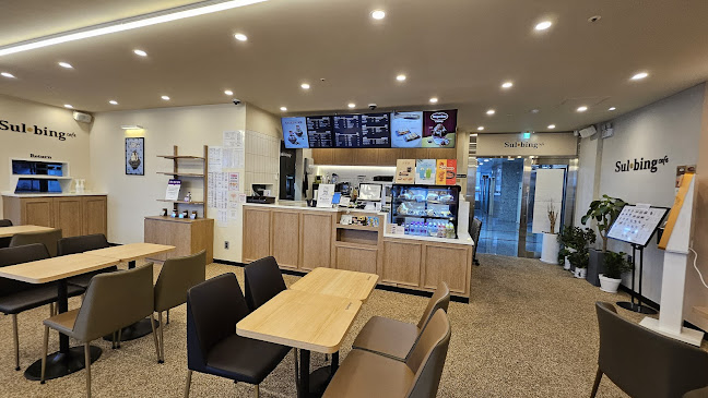 Opinii despre 설빙 경기시흥장곡점 în 시흥시 - 외식업