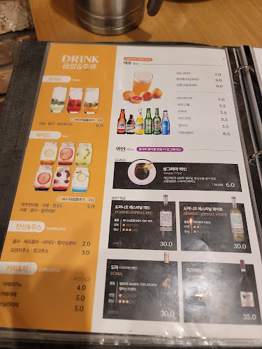 올리앤 고양화정점 - 외식업