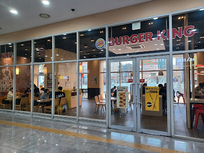 버거킹 고양터미널점