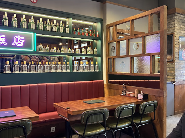 보배반점 군산수송점