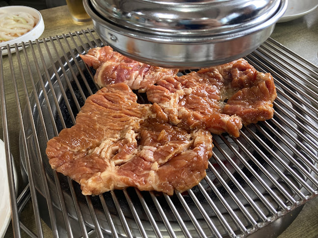 경기도 광주시 곤지암, KR 곤지암읍 신대리 70-35