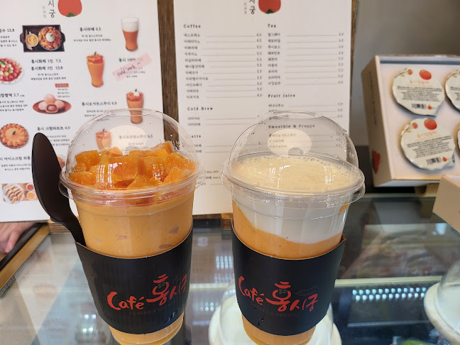 Comentarii opinii despre Cafe홍시궁 본점