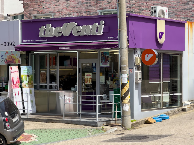 Opinii despre 더벤티양산북정점 în 양산시 - 외식업