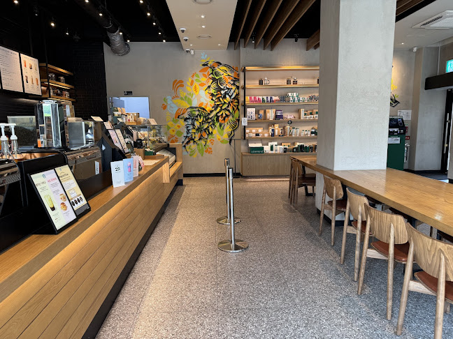 스타벅스 안성석정DT점