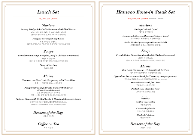 Opinii despre 조셉스테이크 în 성남시 - 외식업