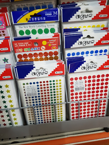 뚜레쥬르수원동보신명 - 수원시