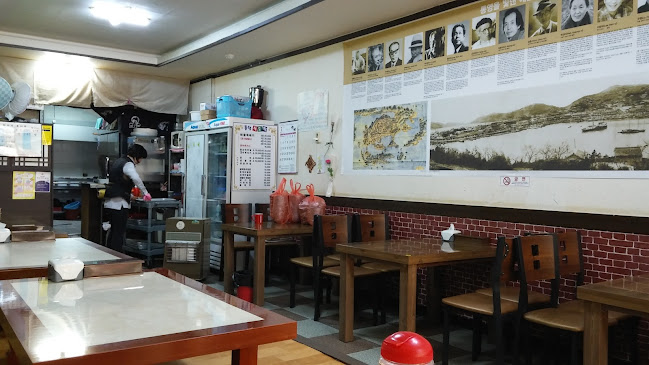 통영식도락 - 통영시