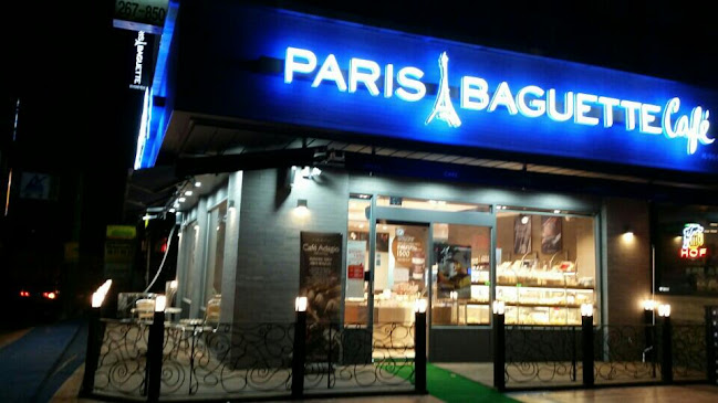 파리바게뜨 울산신정점 - 남구