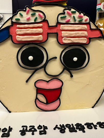 케이크를사랑하마