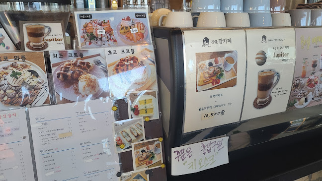 강문달카페 - 외식업