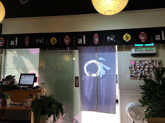 Opinii despre 타베루 în 통영시 - 외식업