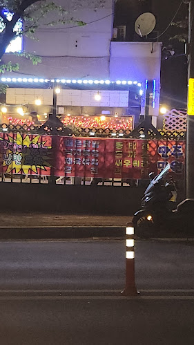 저녁마실 - 외식업