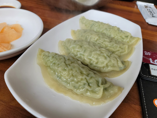 경상북도 경산시 중방동 105-46