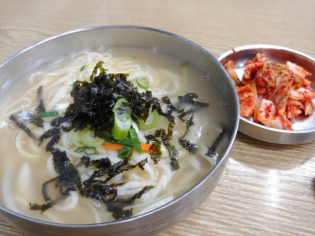 국수집 - 외식업