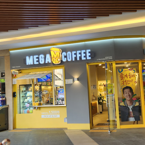 Comentarii opinii despre 메가MGC커피 광교중흥어뮤즈스퀘어점