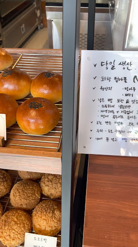 지음당 - 김해시