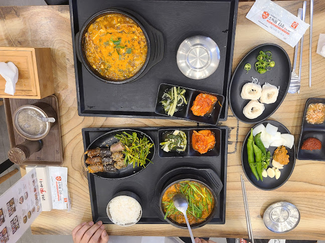 메가커피 고양삼송시티점