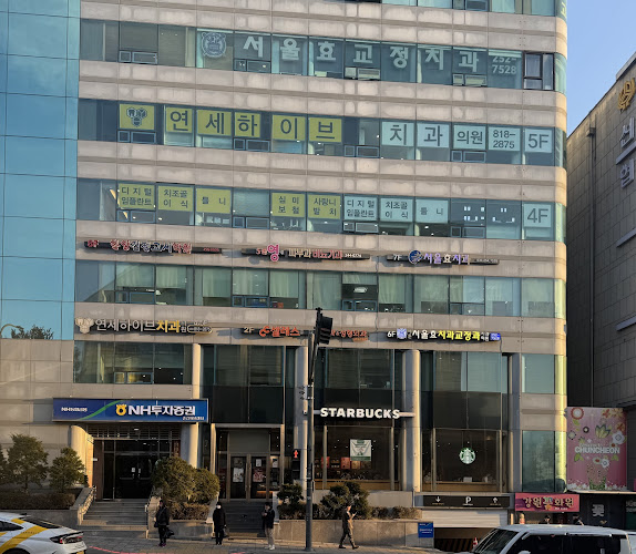 스타벅스 춘천명동점