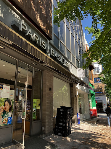 Opinii despre 파리바게뜨 철산점 în 광명시 - 외식업