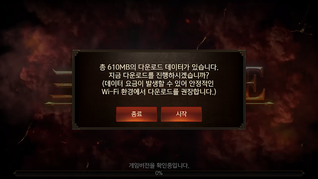 엔제리너스 창원명곡점 - 창원시