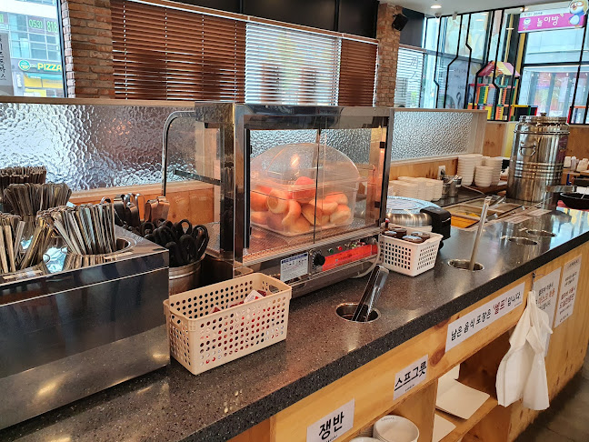 금화왕돈까스 영대점 - 외식업