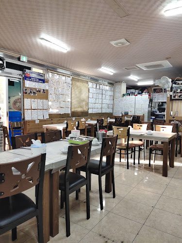 대원가 - 제주시