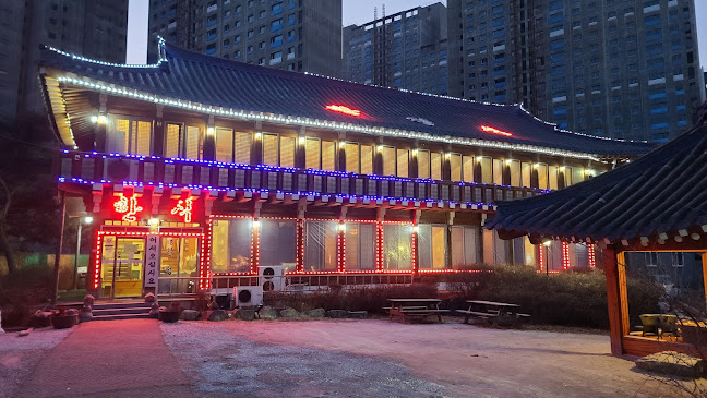 청기와 - 외식업