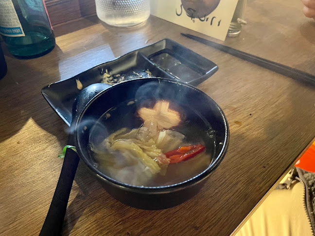 코우게츠 - 외식업