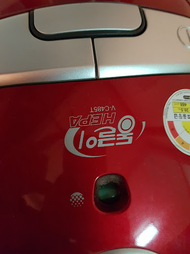 지짐이 - 외식업