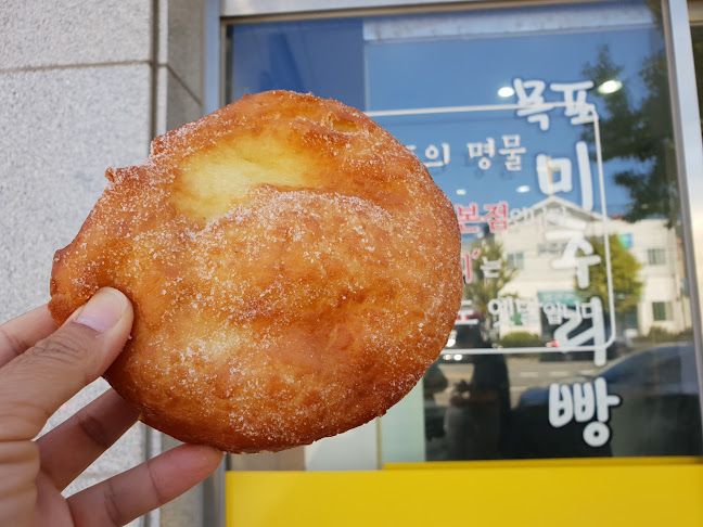 Opinii despre 미추리빵 본점 în 목포시 - 외식업