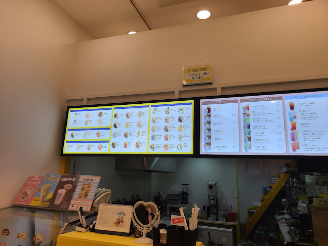 Opinii despre 와플대학 민락2캠퍼스 în 의정부시 - 외식업