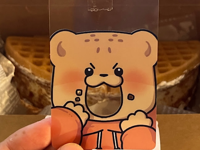 퐁치커피 부천점