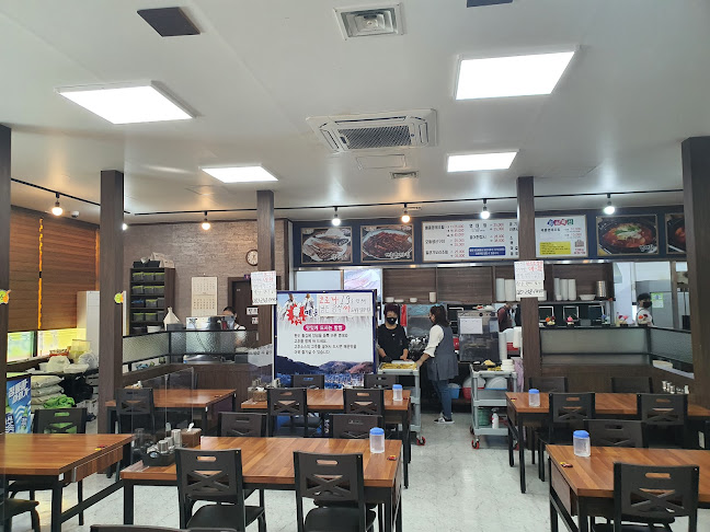 황금명태본가 밀양직영점