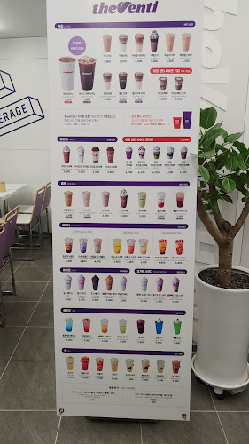 더벤티 포항육거리점